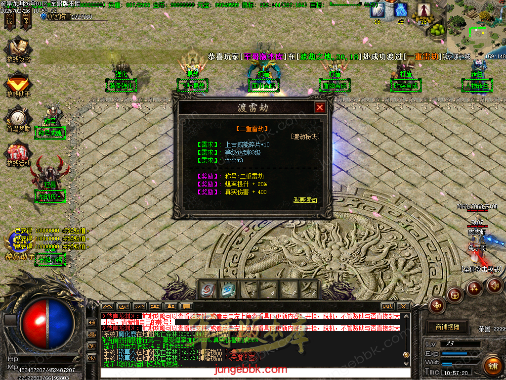 Images25.bmp