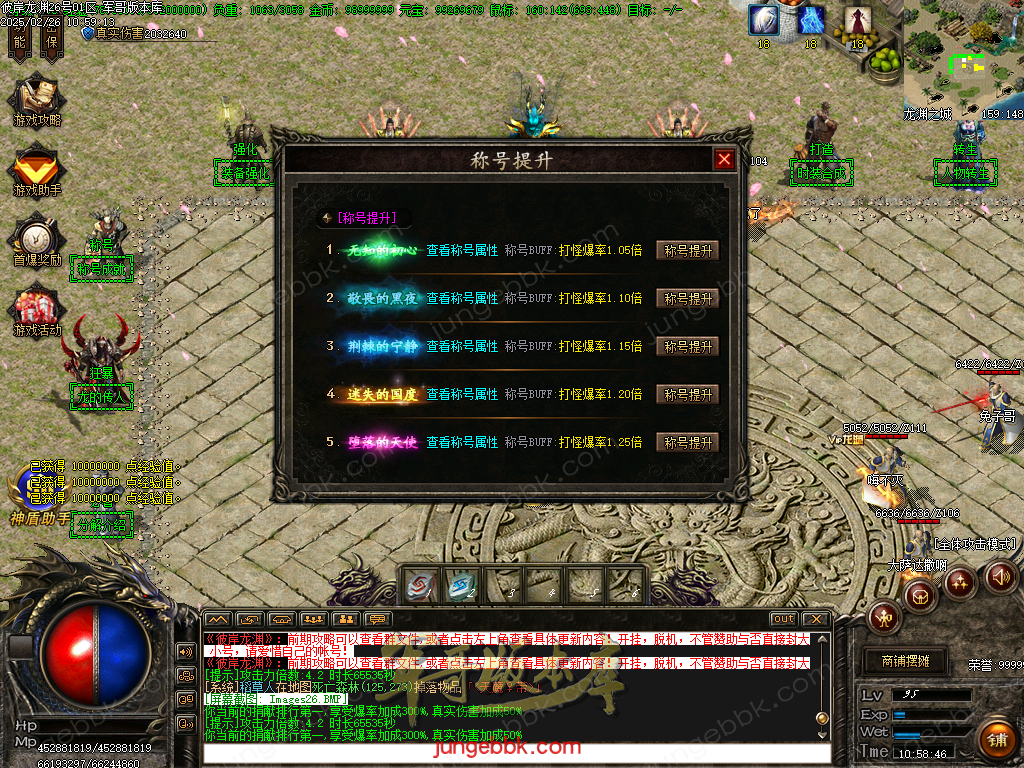 Images27.bmp