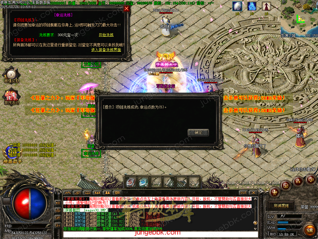 Images31.bmp
