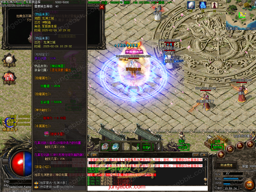 Images32.bmp