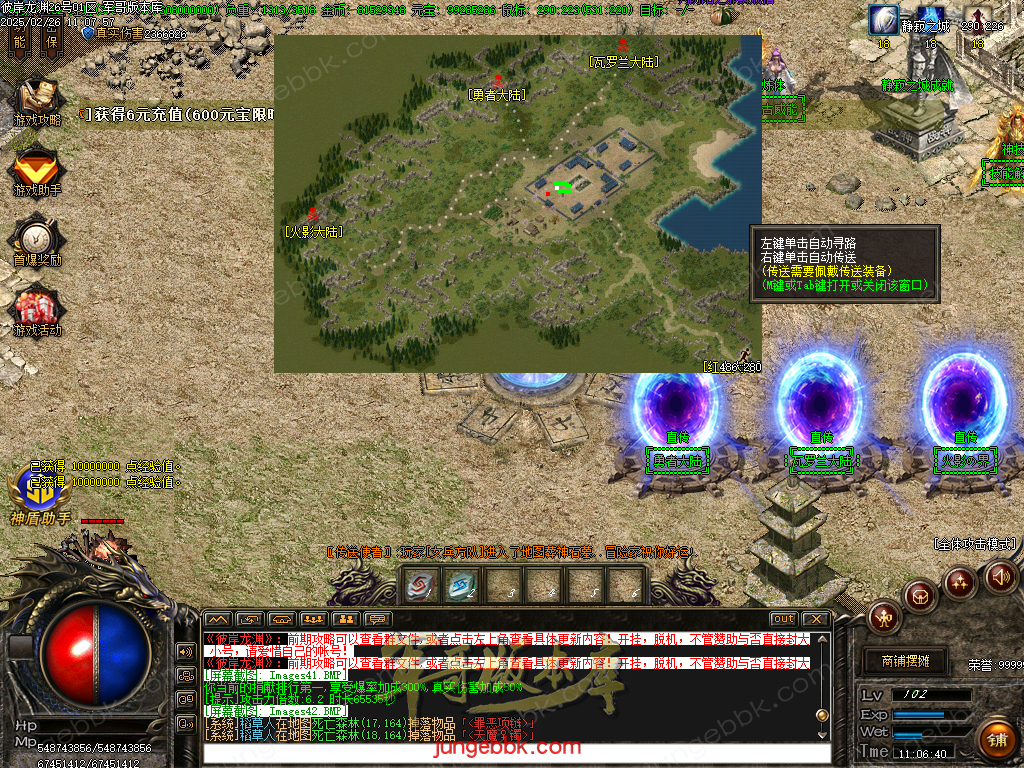 Images43.bmp