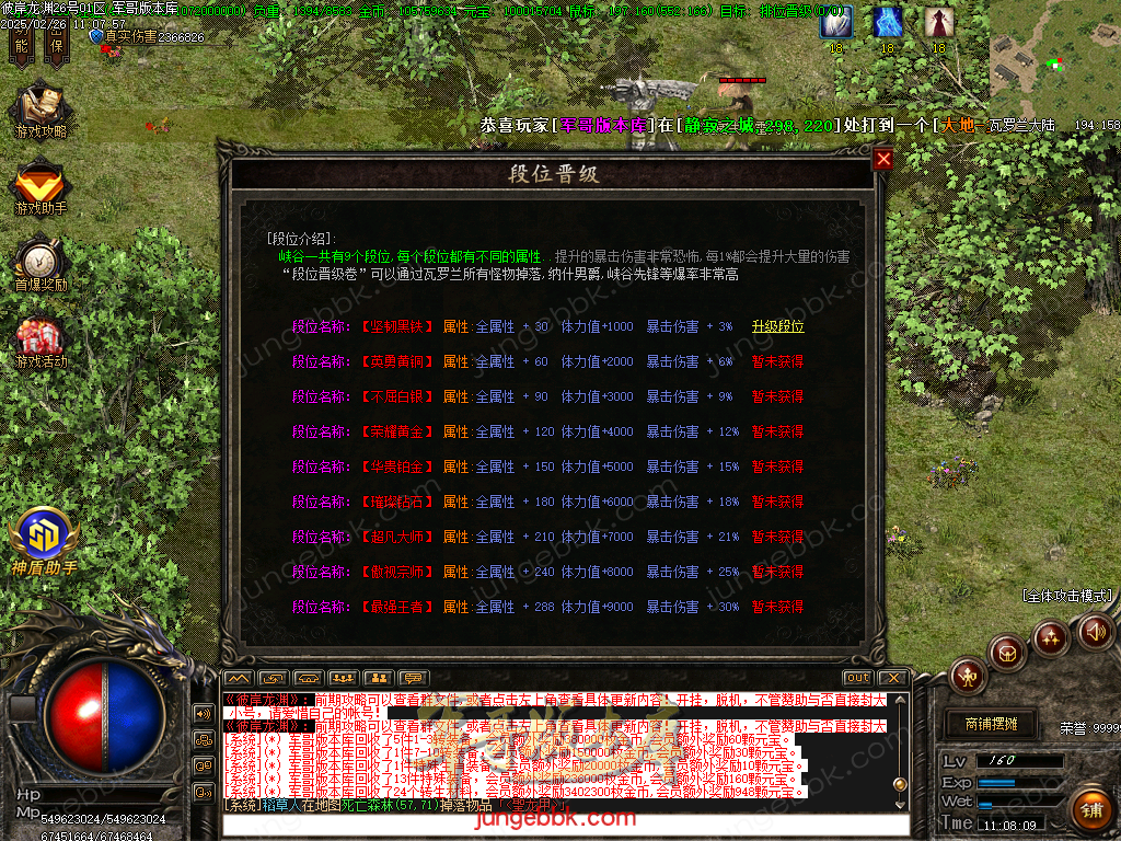 Images44.bmp