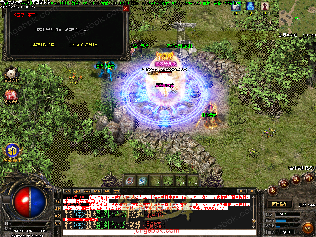 Images45.bmp
