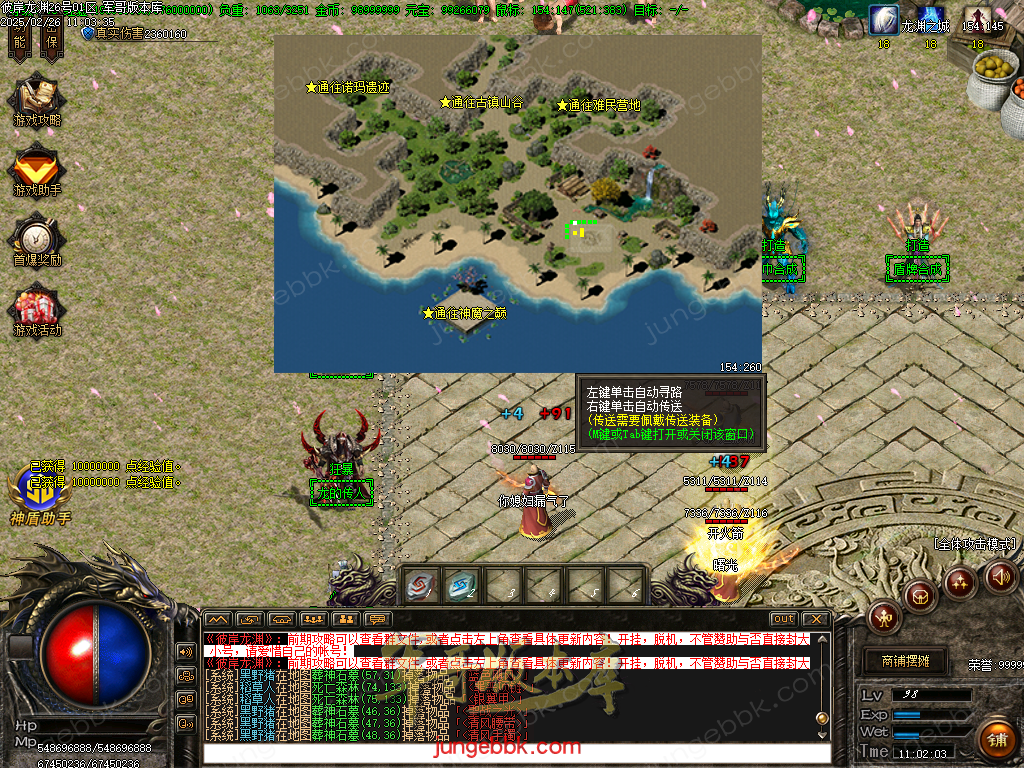 Images35.bmp