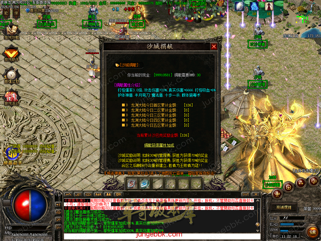 Images36.bmp