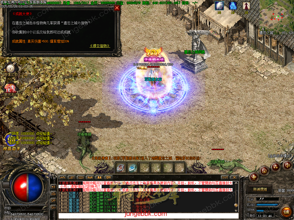 Images37.bmp