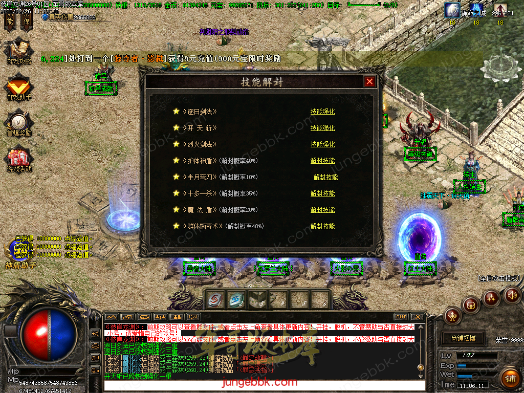 Images38.bmp