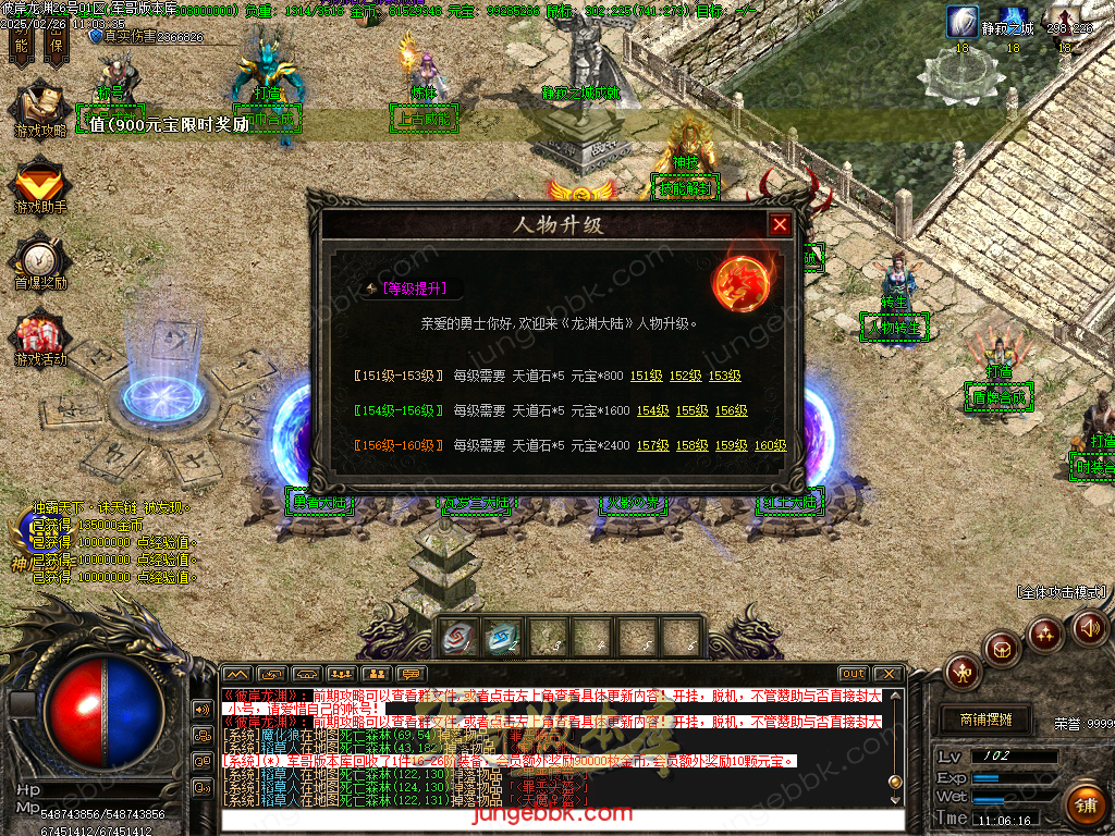 Images39.bmp