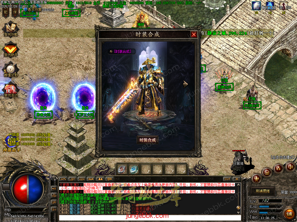 Images40.bmp