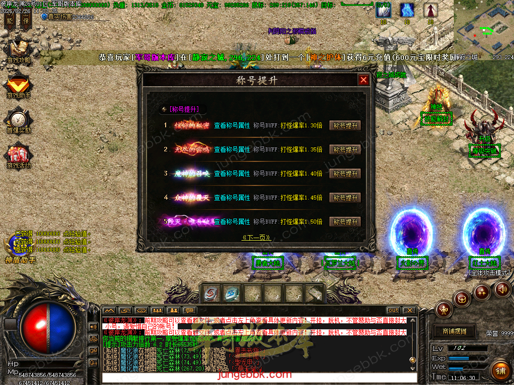 Images41.bmp