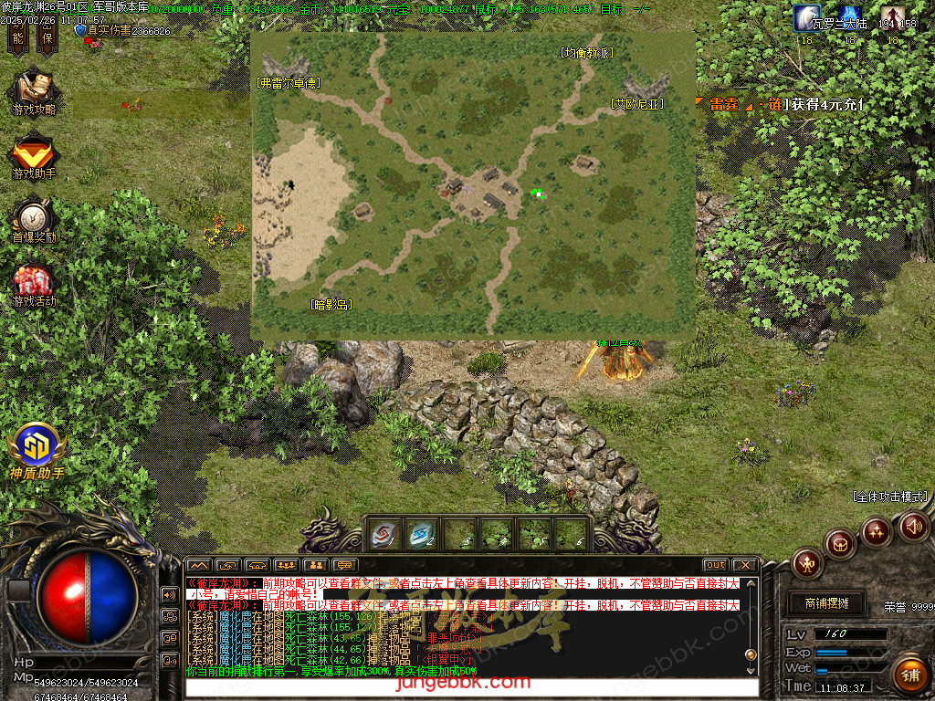 Images46.bmp