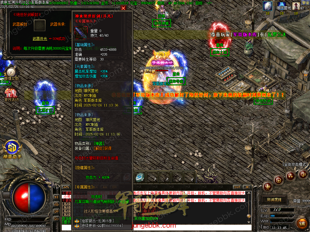 Images49.bmp
