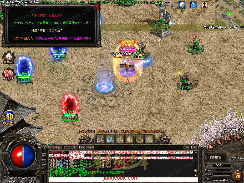 Images51.bmp