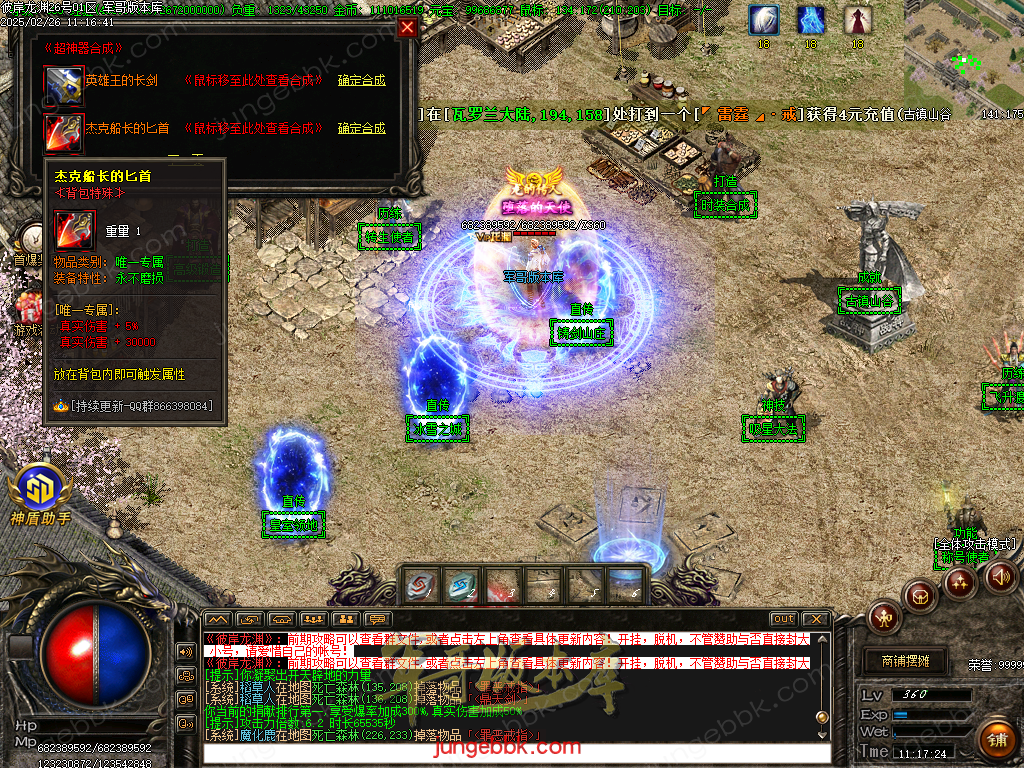 Images52.bmp