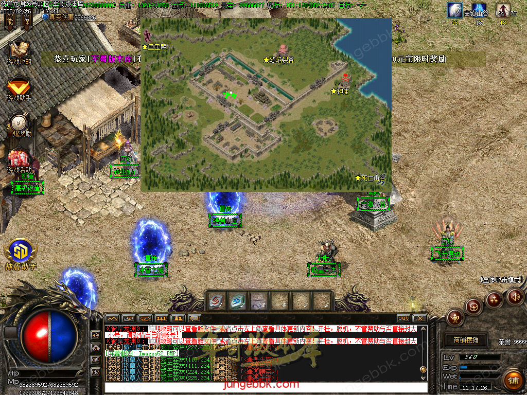 Images53.bmp