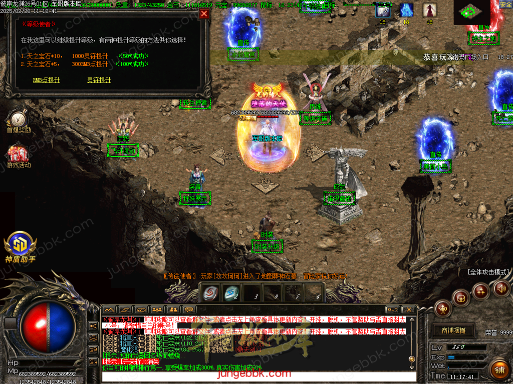 Images54.bmp