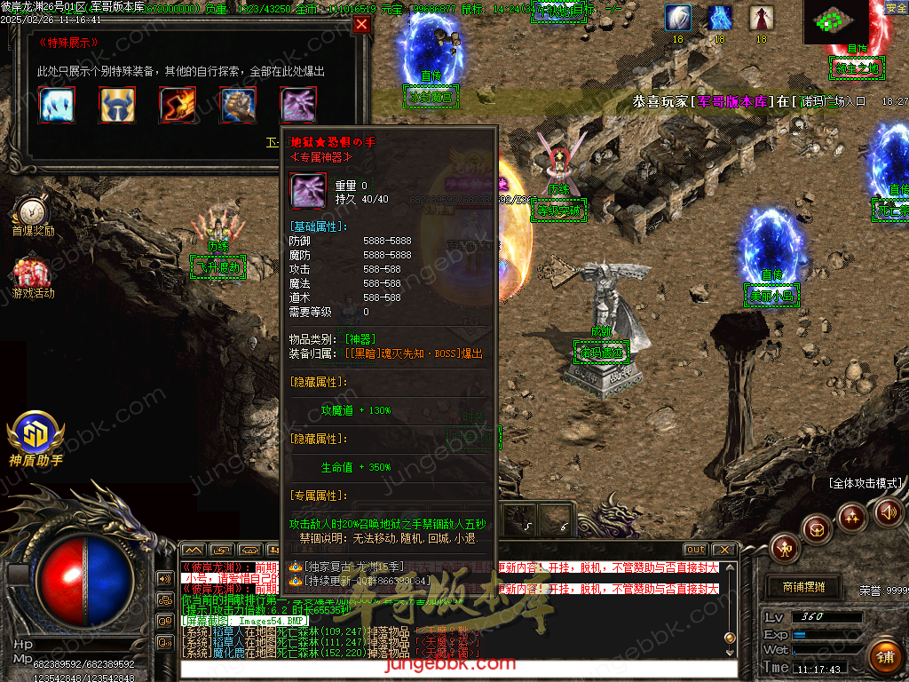 Images55.bmp