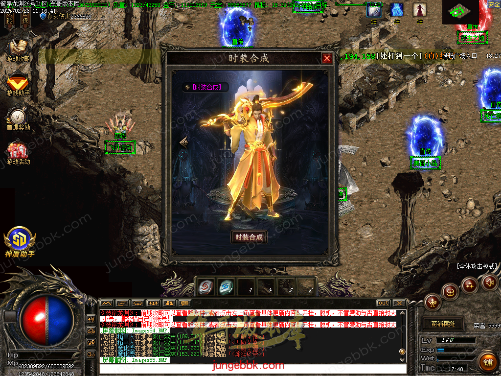 Images56.bmp