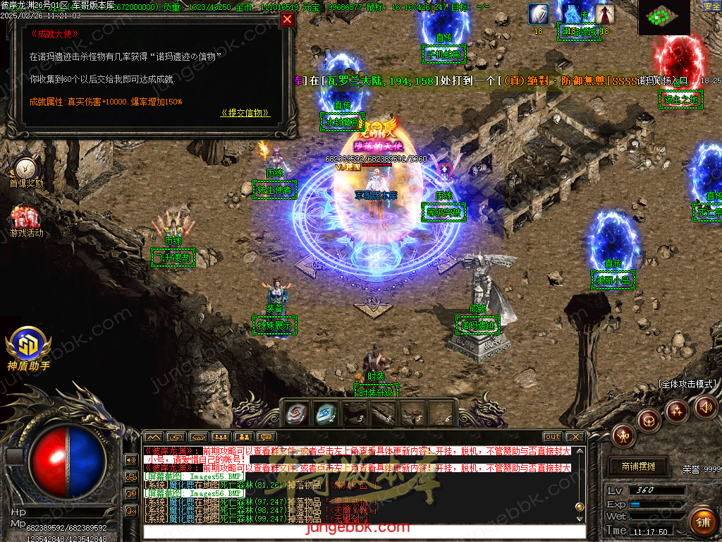 Images57.bmp