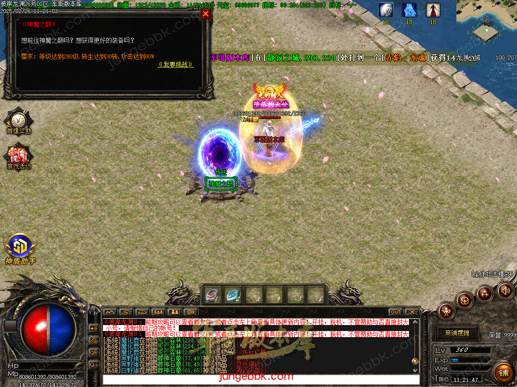Images58.bmp