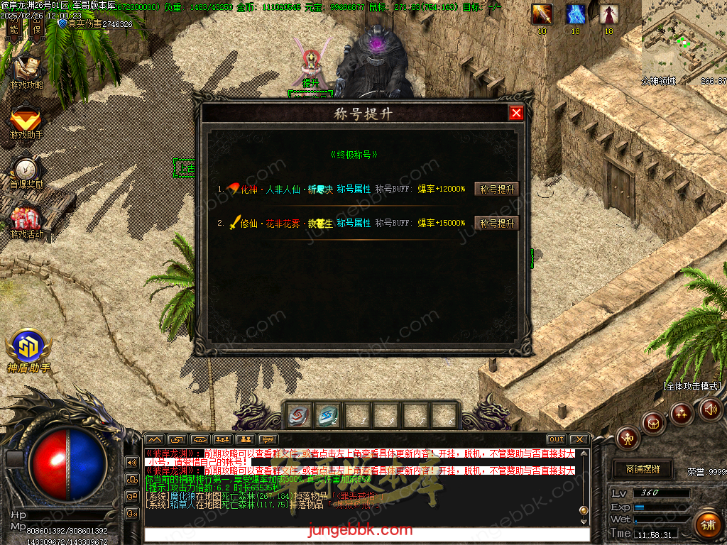 Images61.bmp