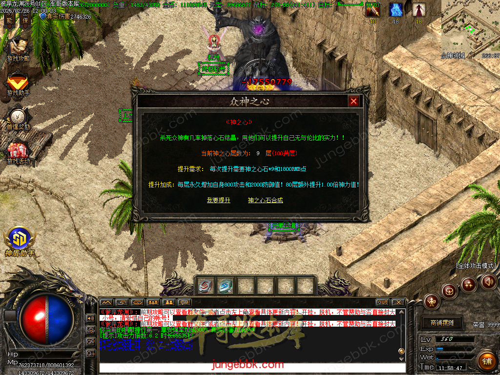 Images62.bmp