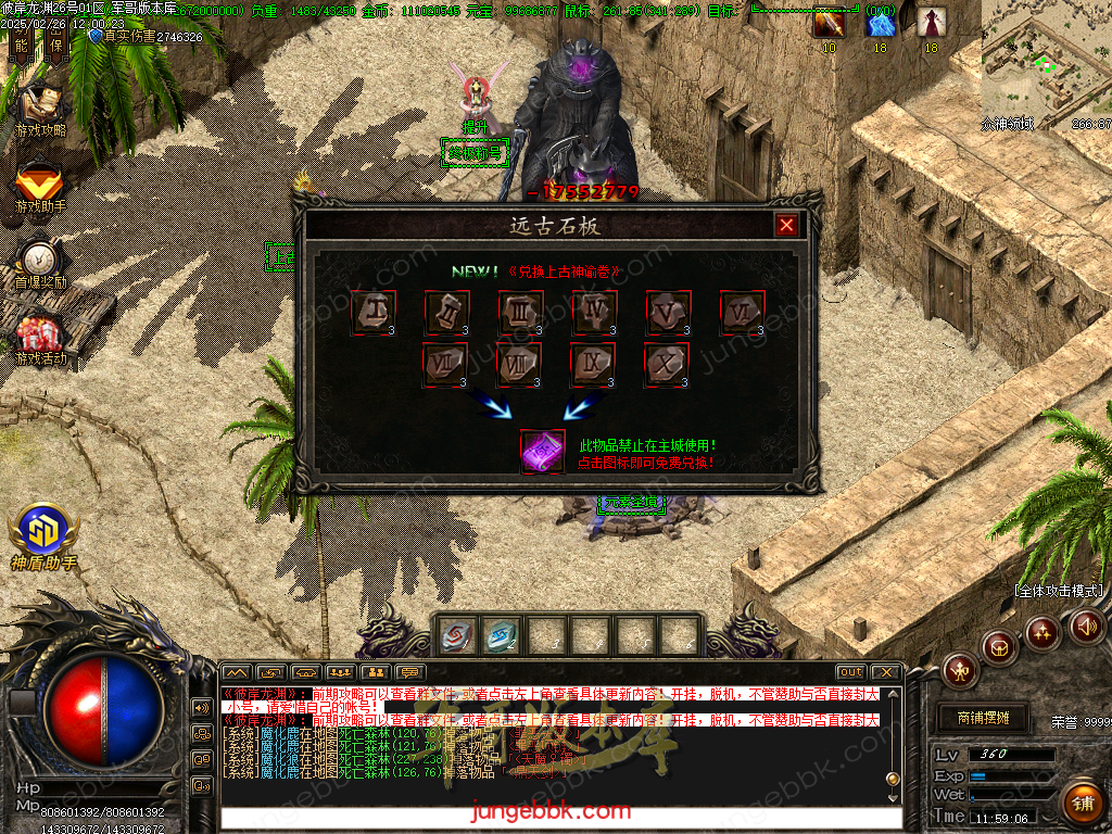 Images63.bmp