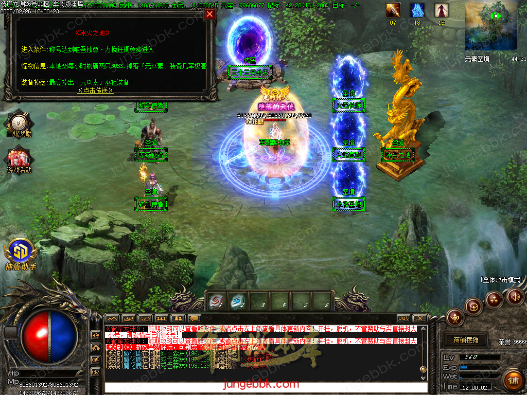 Images64.bmp