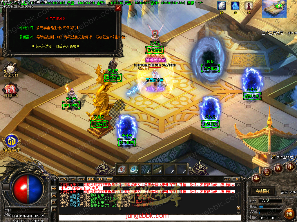 Images66.bmp