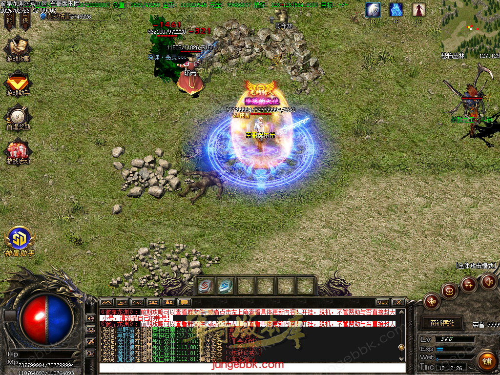 Images68.bmp