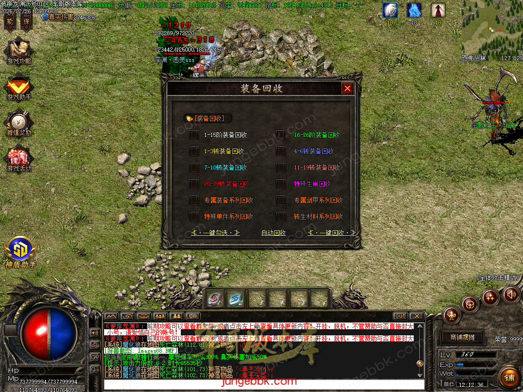 Images69.bmp