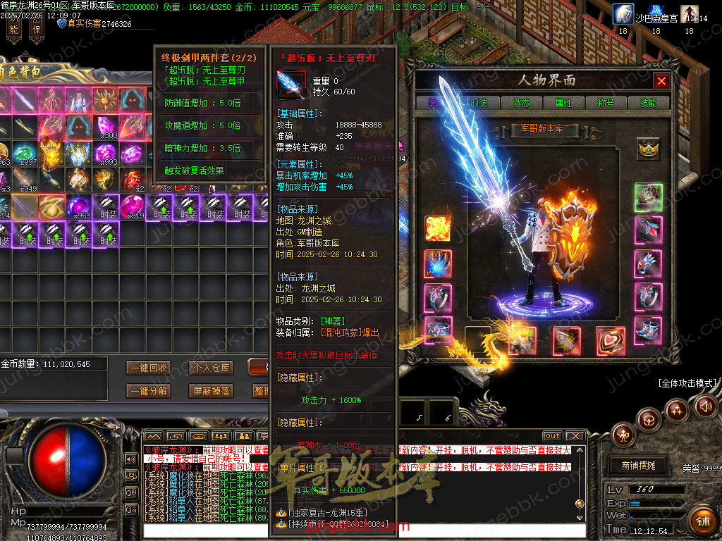 Images70.bmp