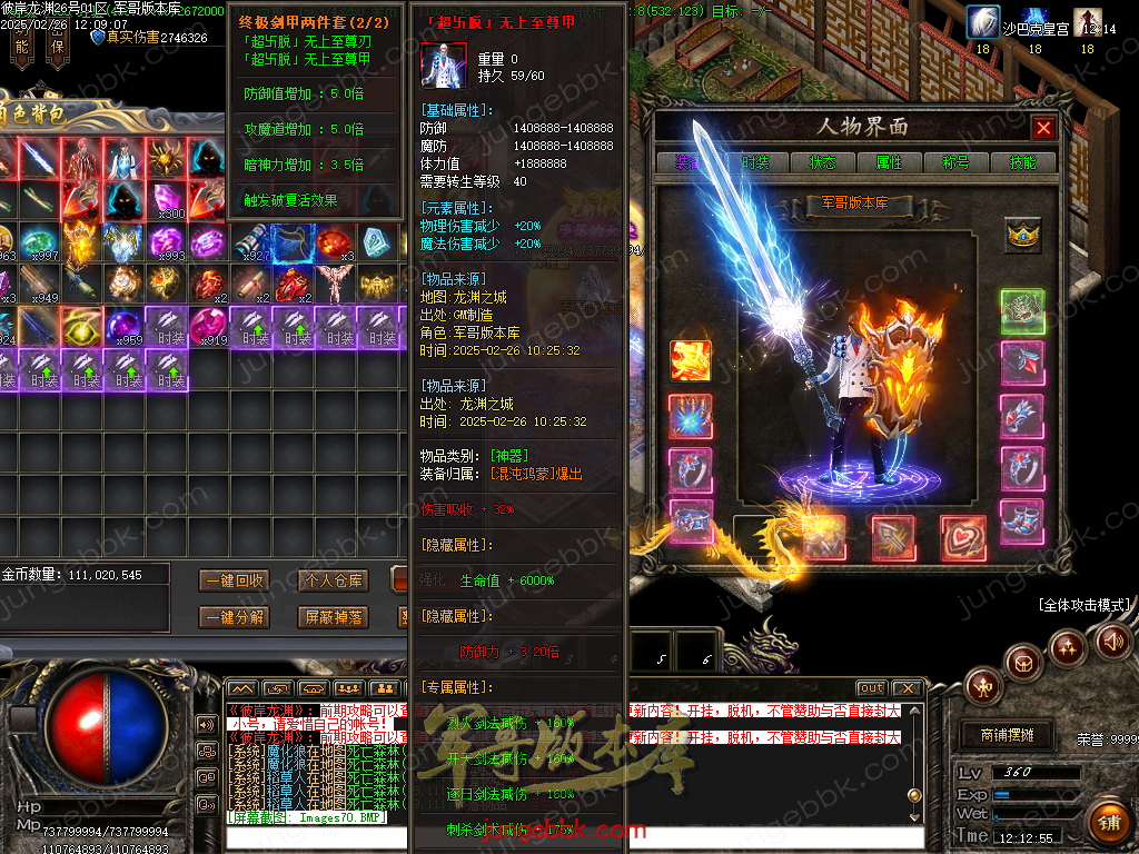 Images71.bmp