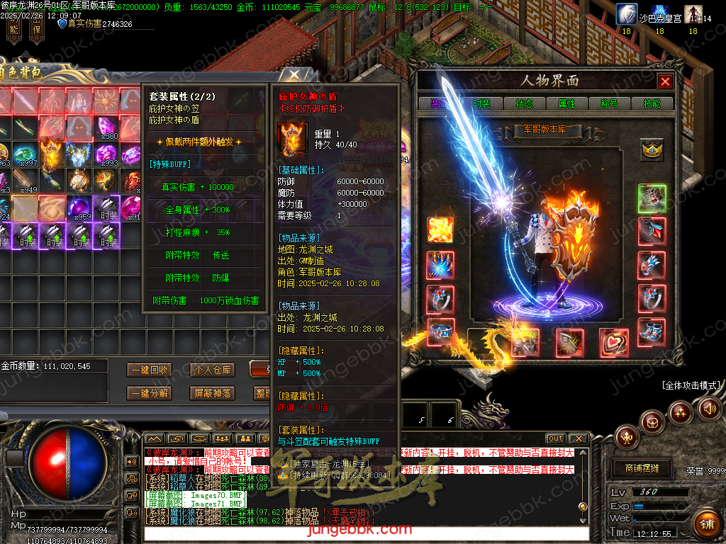 Images72.bmp