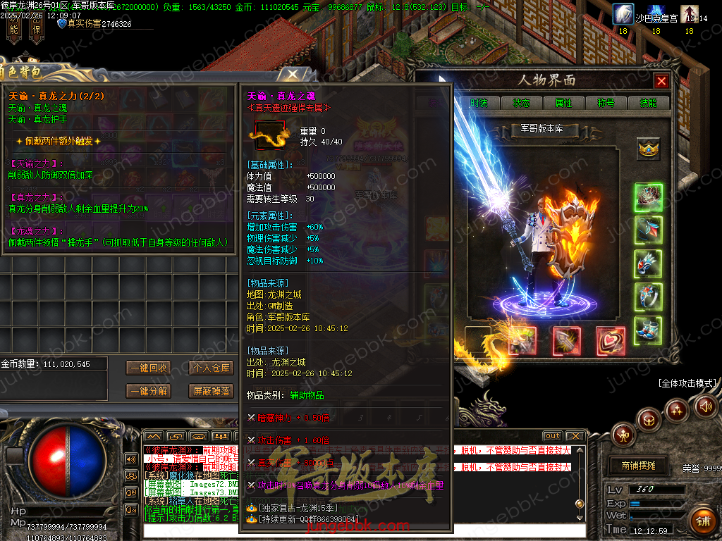 Images74.bmp