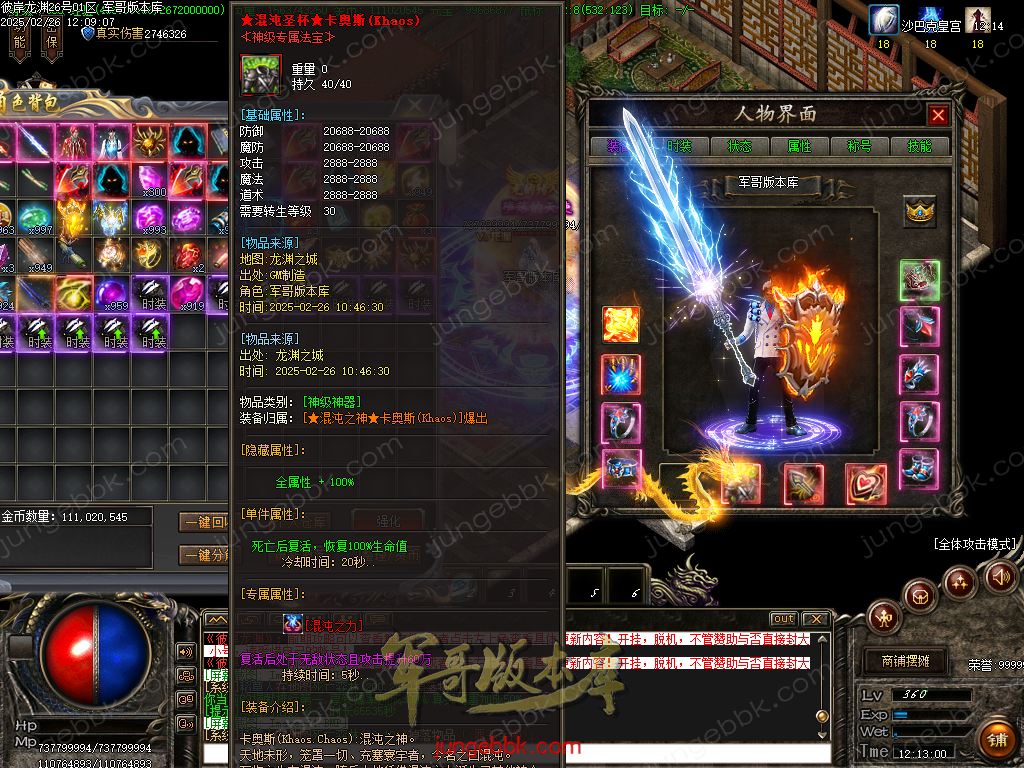 Images75.bmp