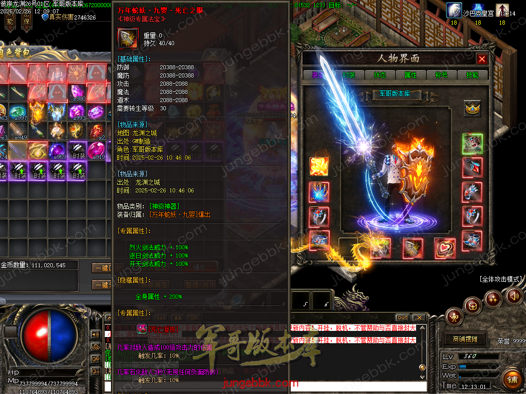 Images76.bmp