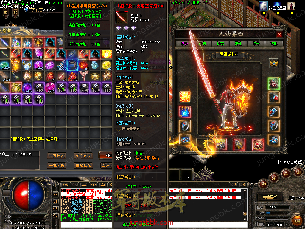 Images78.bmp