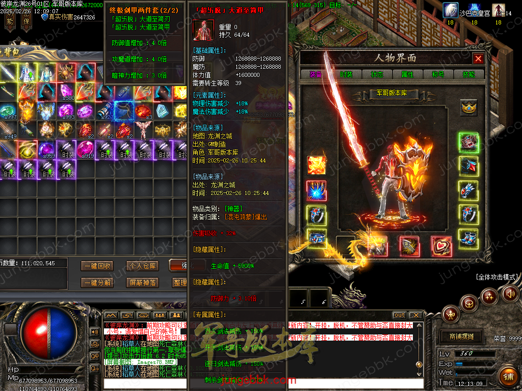 Images79.bmp
