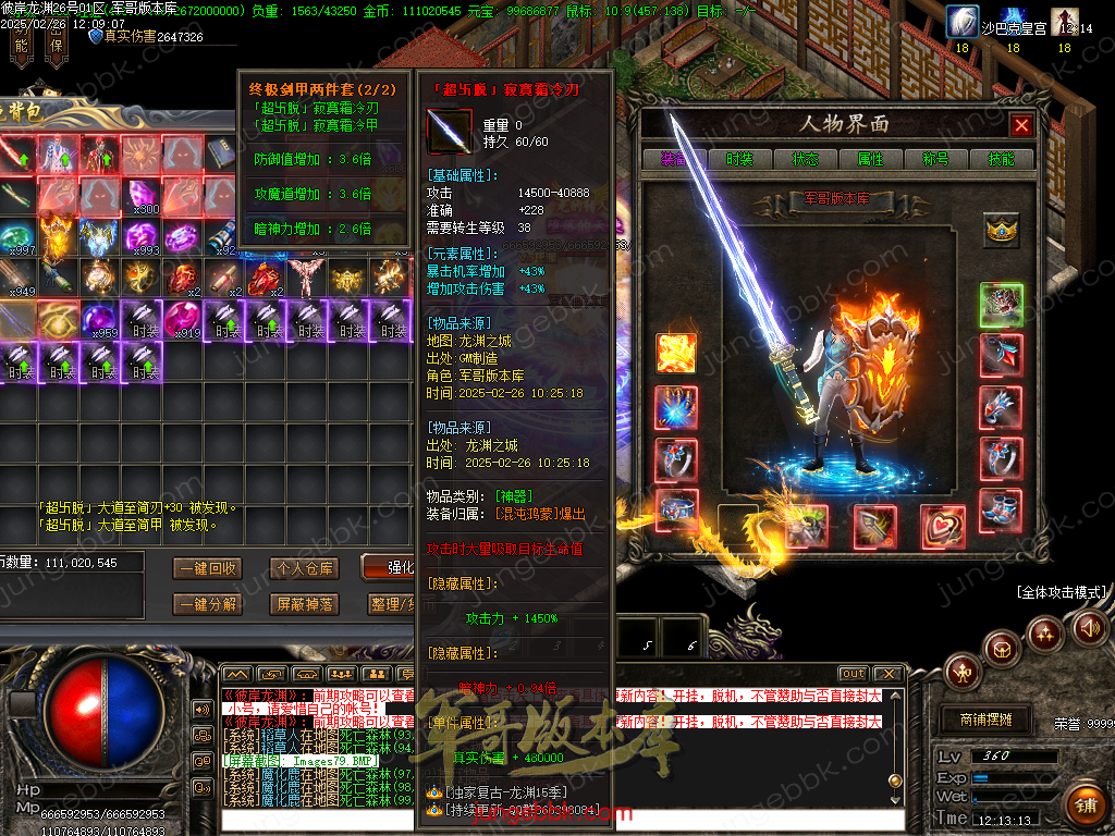 Images80.bmp