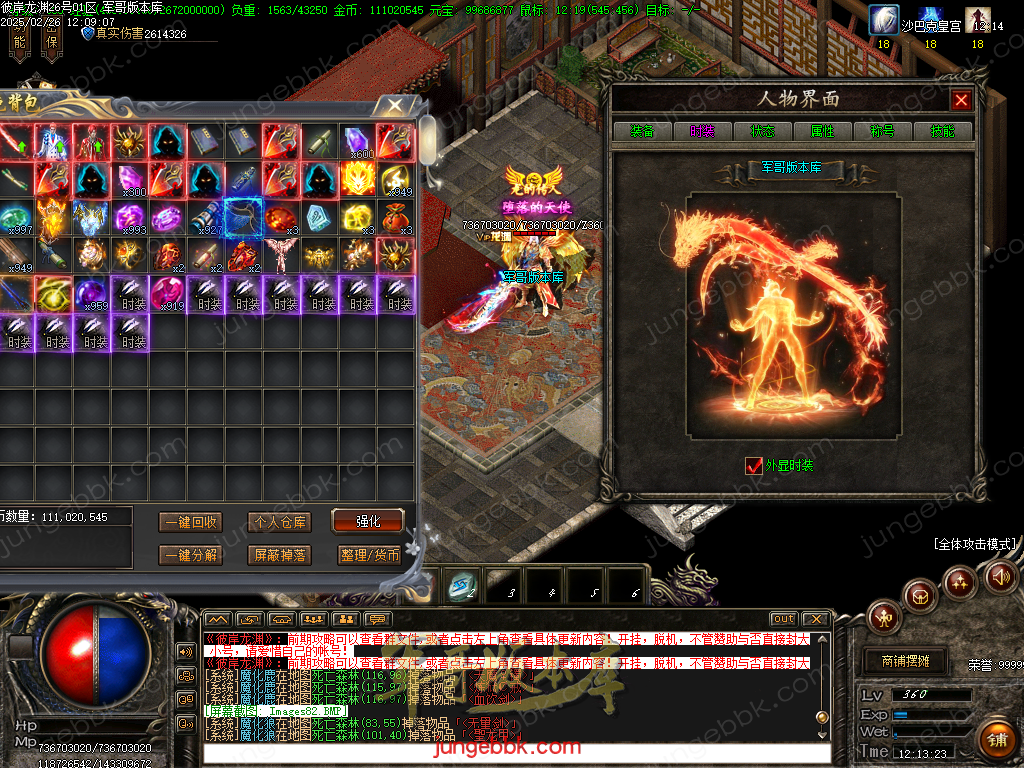 Images83.bmp