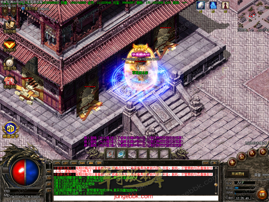 Images84.bmp