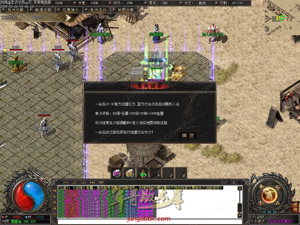 Images22.BMP