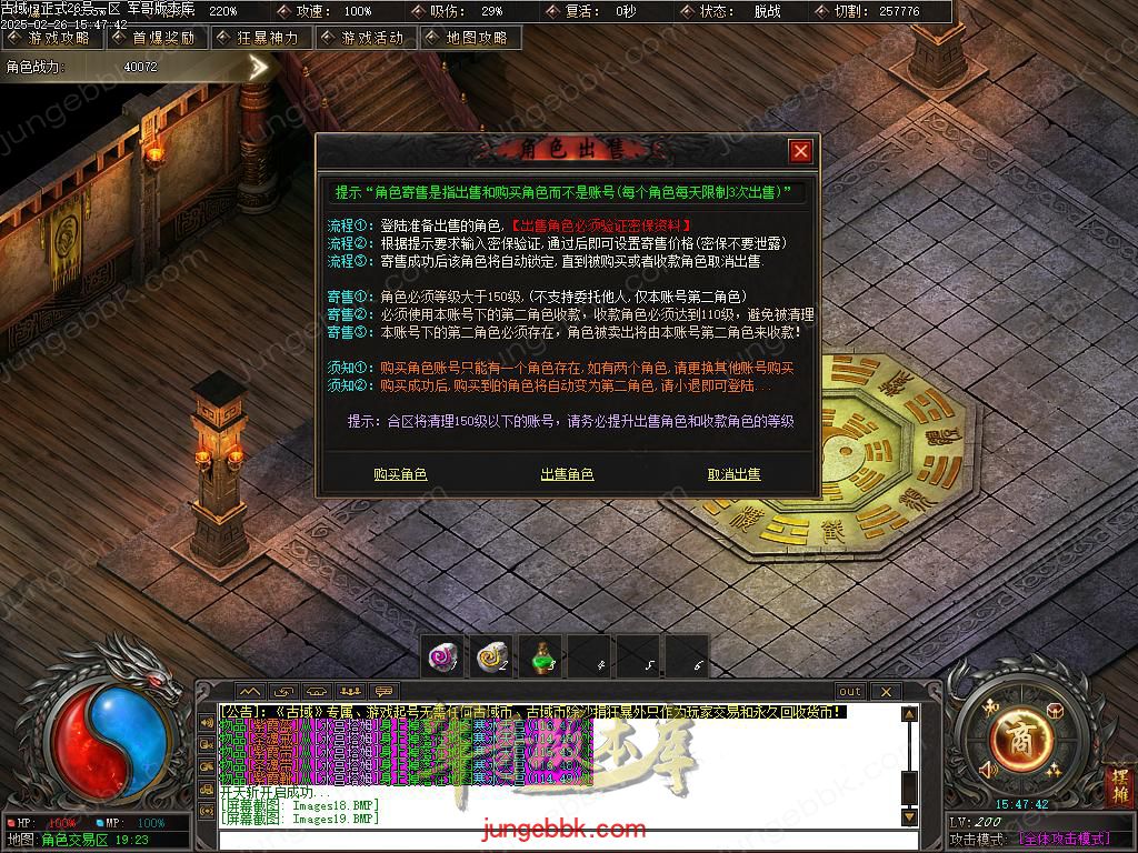 Images20.BMP