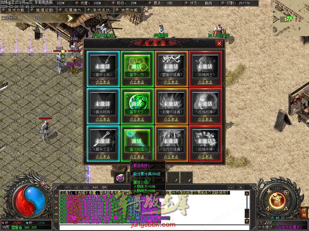 Images21.BMP