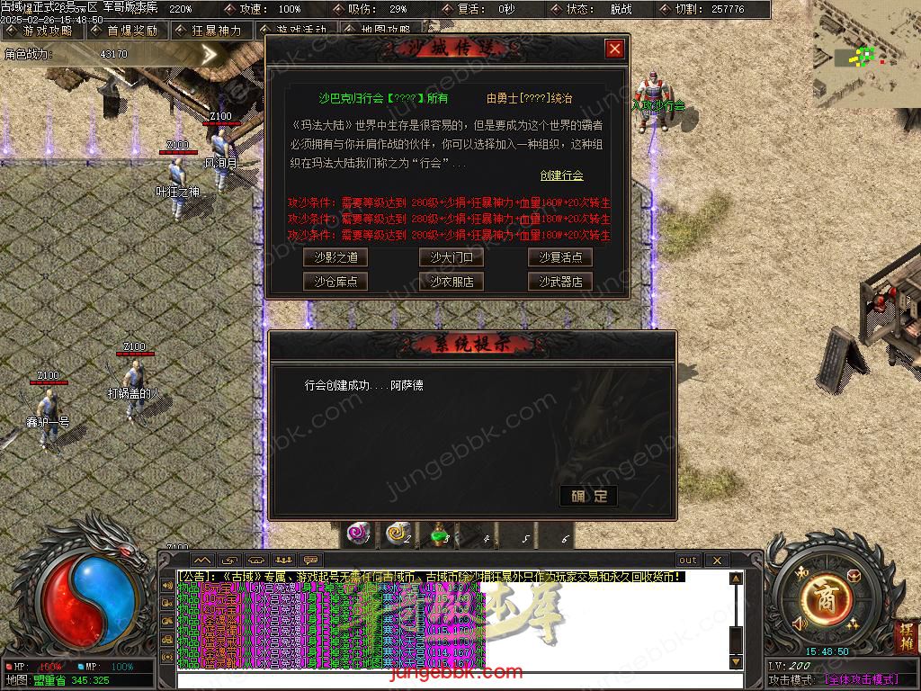 Images23.BMP