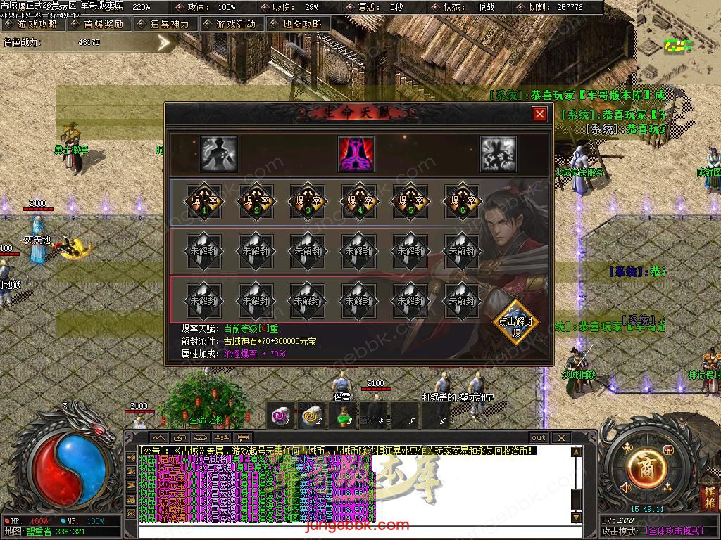 Images24.BMP