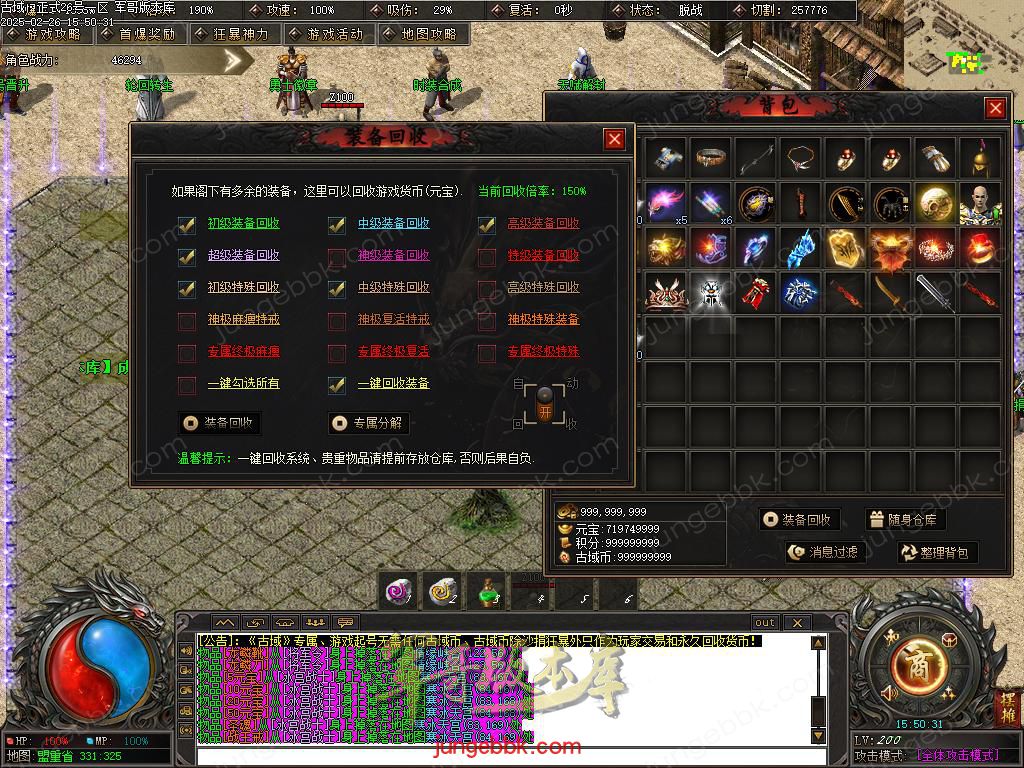 Images26.BMP