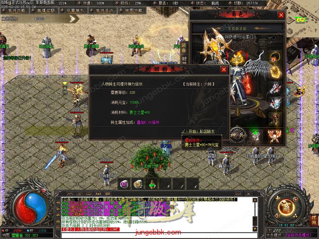 Images27.BMP