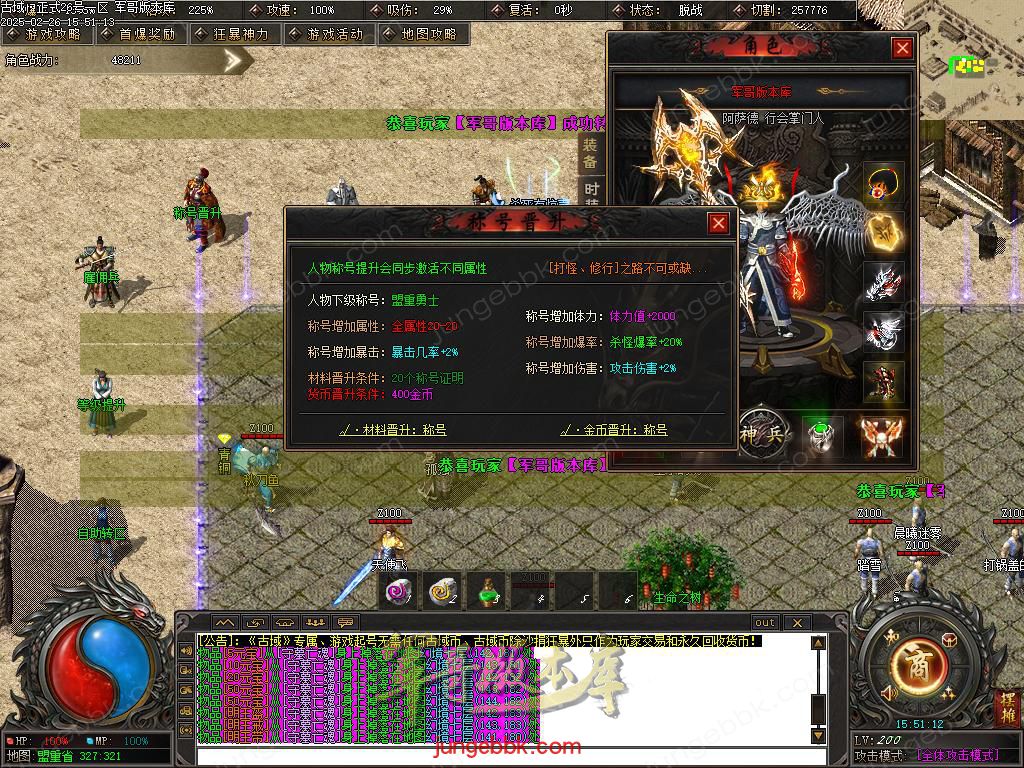 Images28.BMP